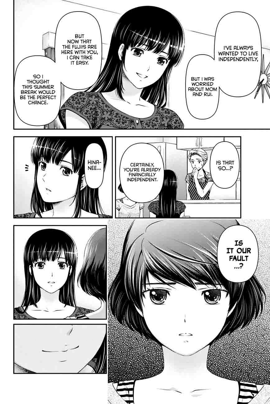 Read Domestic na Kanojo Manga Online