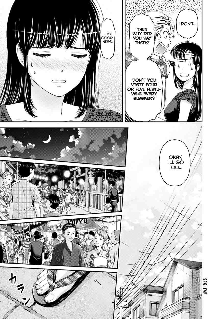Read Domestic na Kanojo Manga Online