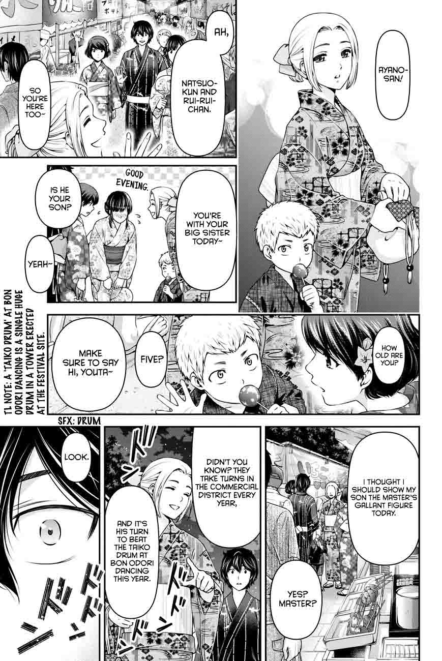 Read Domestic na Kanojo Manga Online