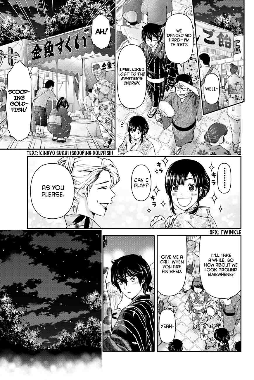 Read Domestic na Kanojo Manga Online