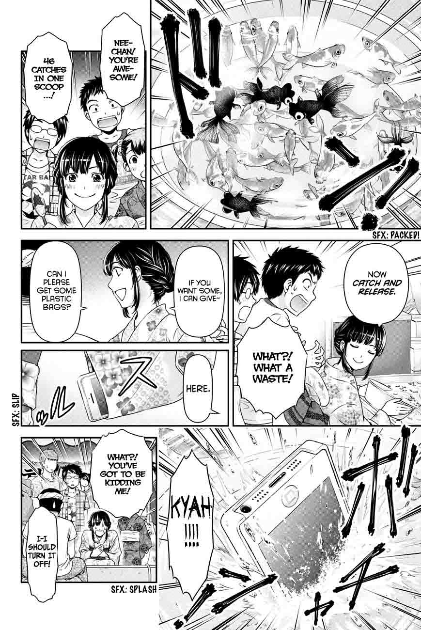 Read Domestic na Kanojo Manga Online