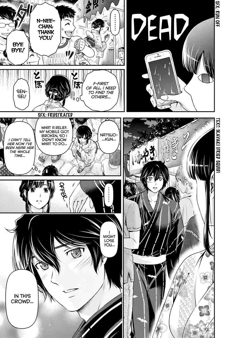 Read Domestic na Kanojo Manga Online