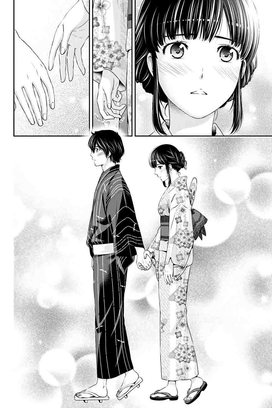 Read Domestic na Kanojo Manga Online