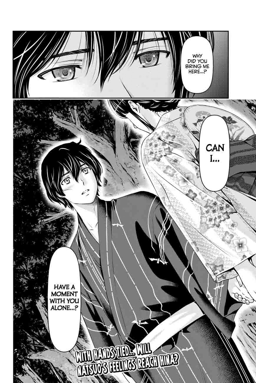 Read Domestic na Kanojo Manga Online