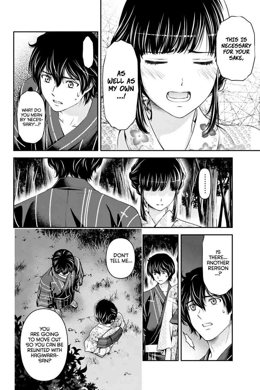 Read Domestic na Kanojo Manga Online