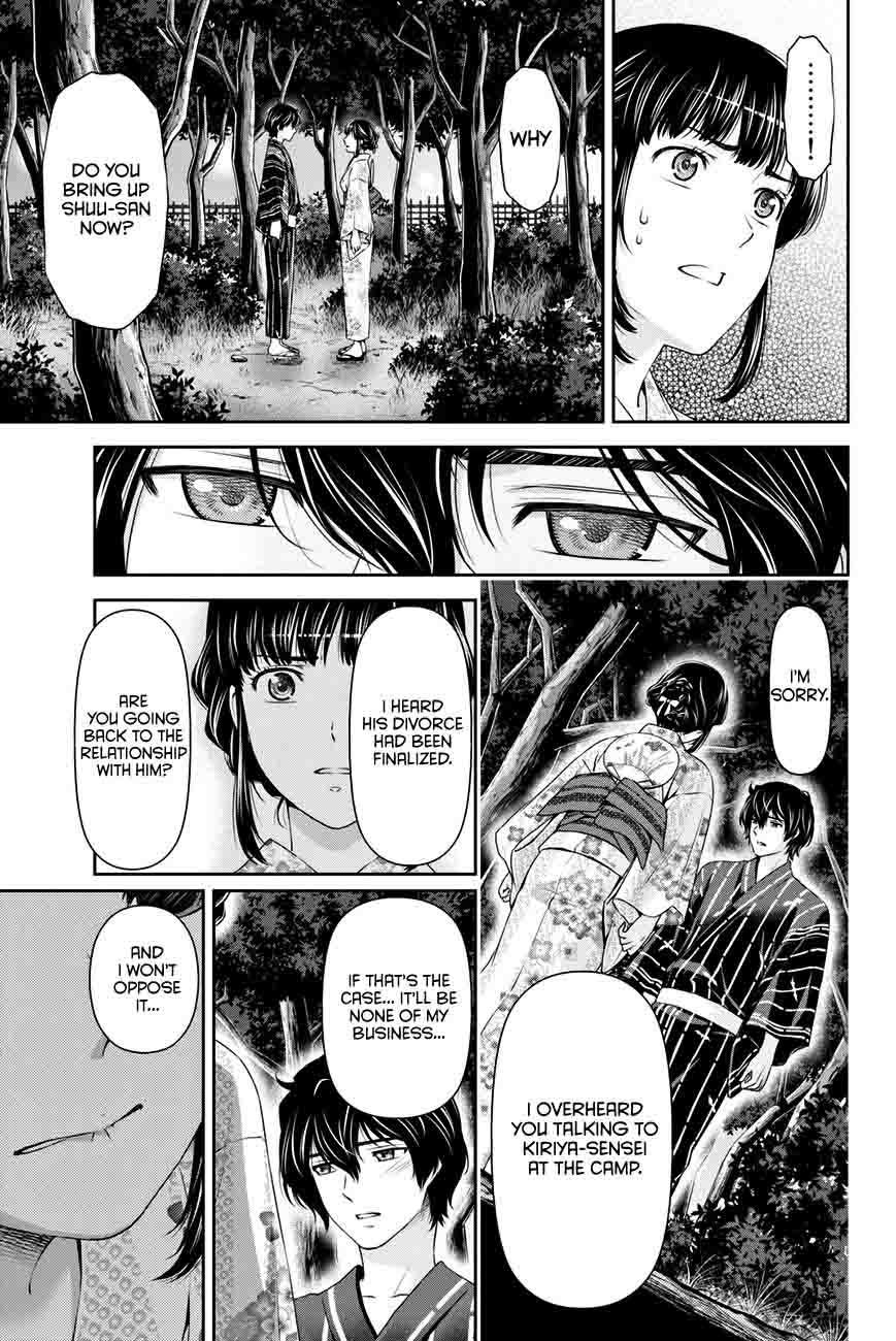 Read Domestic na Kanojo Manga Online
