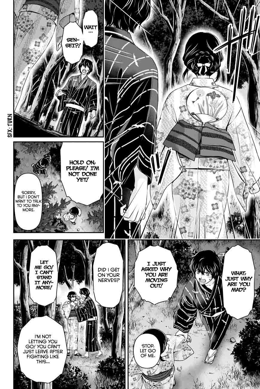 Read Domestic na Kanojo Manga Online