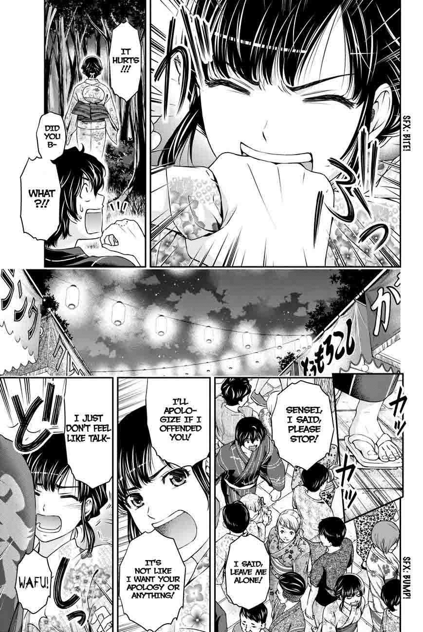 Read Domestic na Kanojo Manga Online