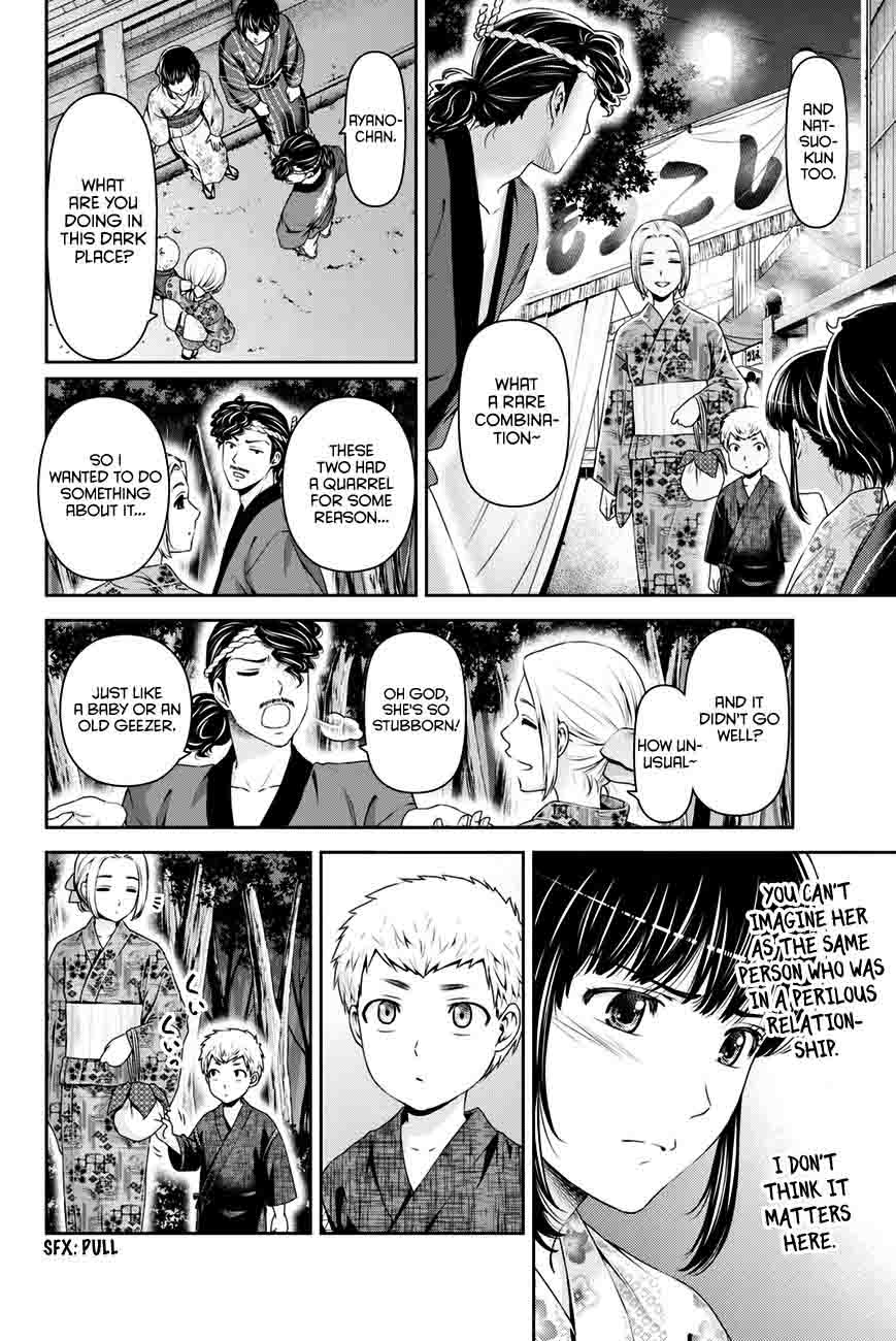 Read Domestic na Kanojo Manga Online