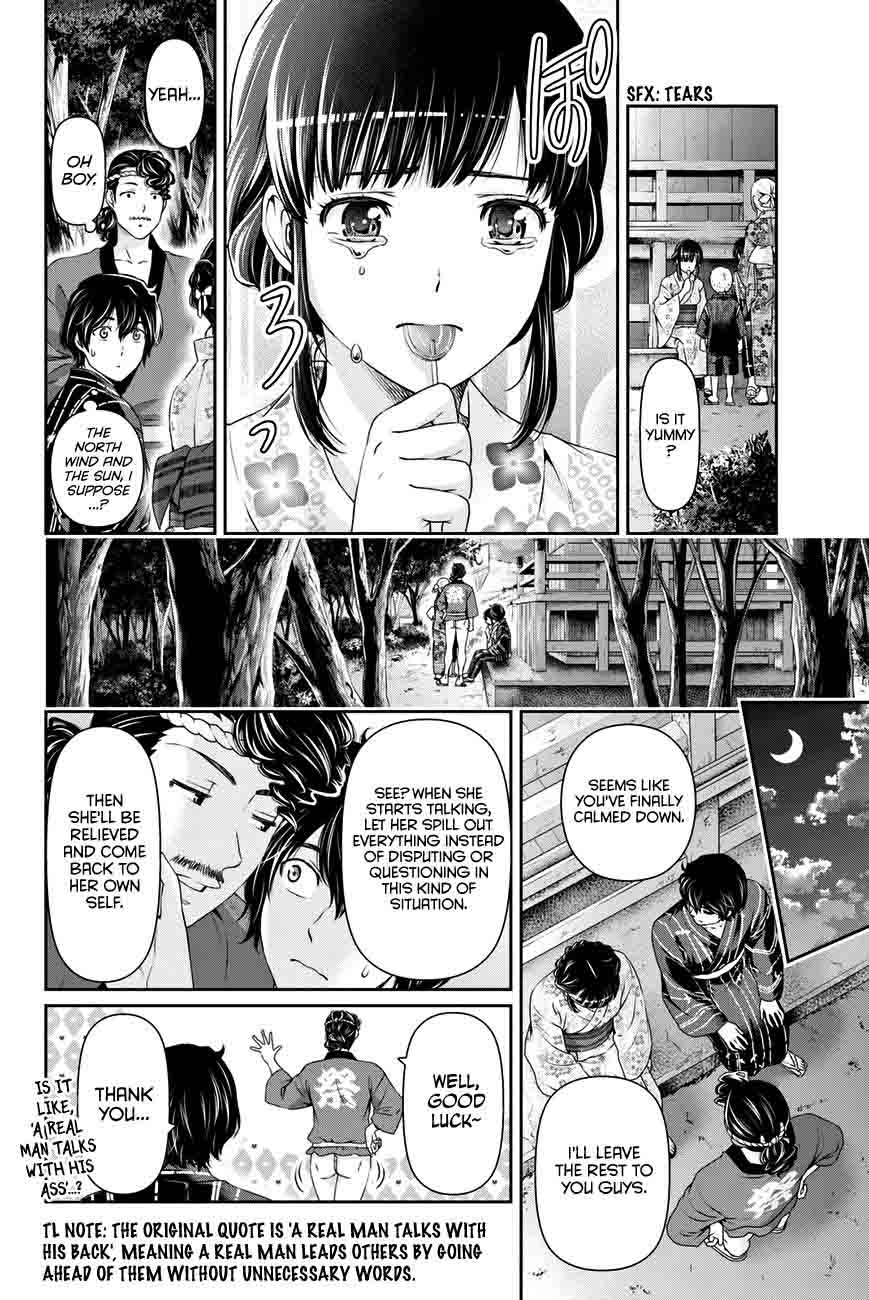 Read Domestic na Kanojo Manga Online