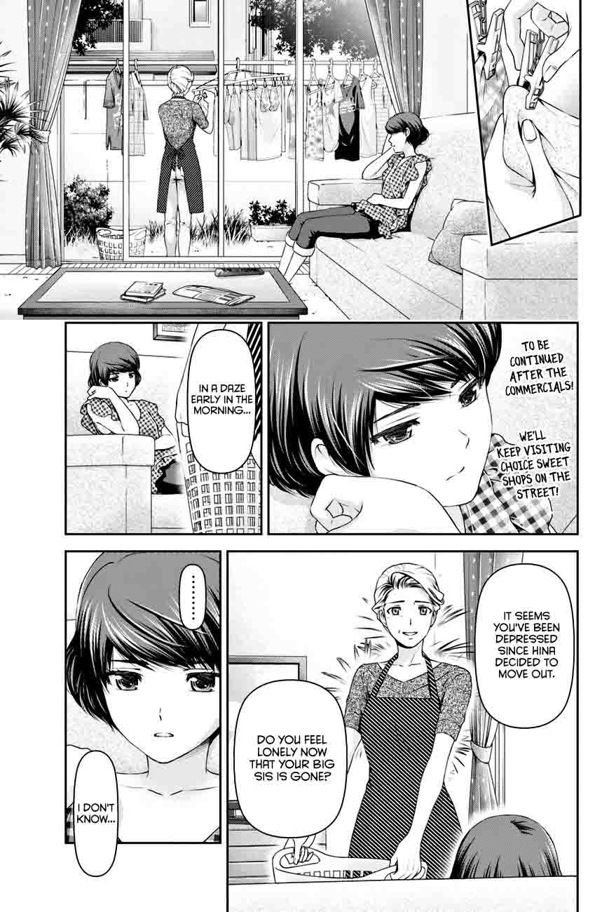 Read Domestic na Kanojo Manga Online