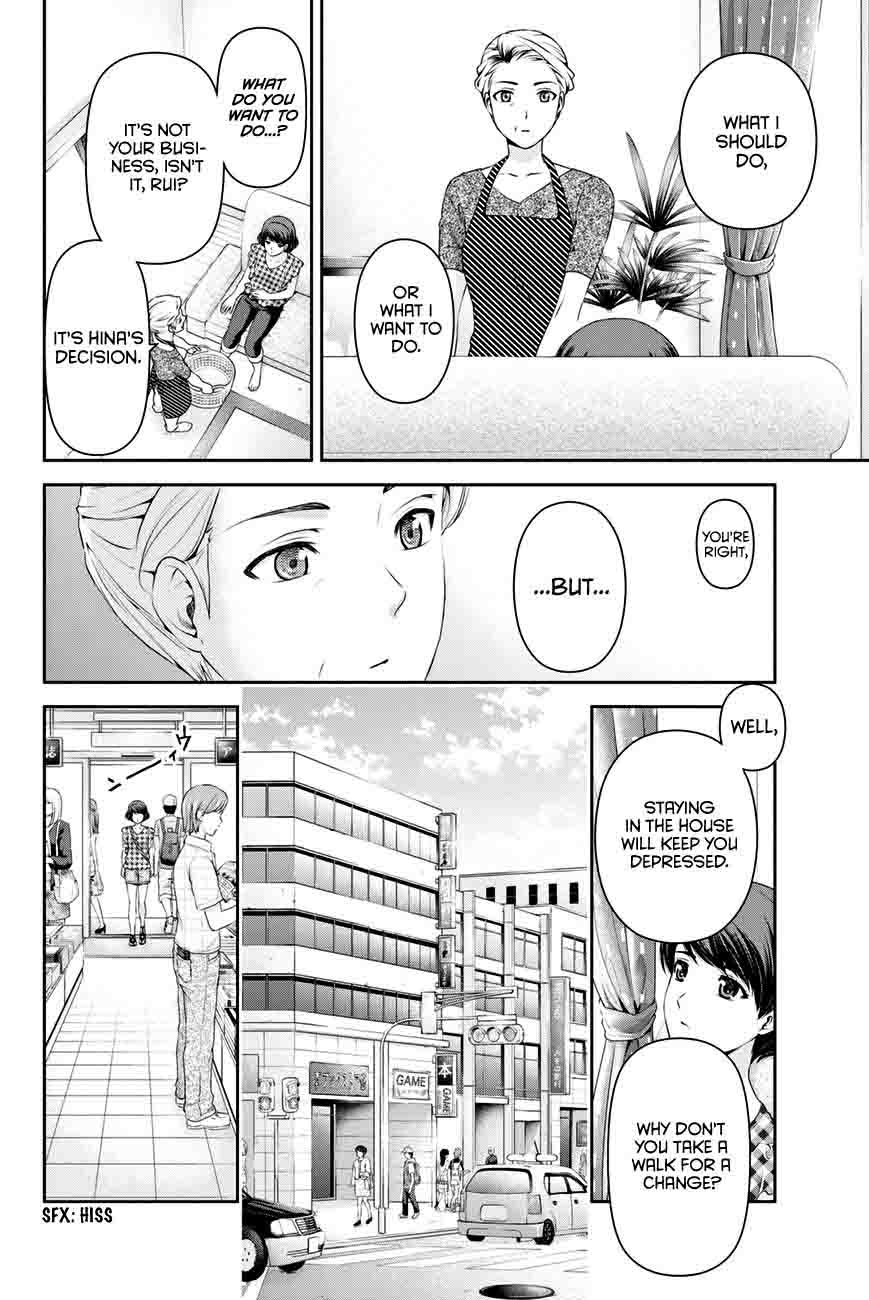 Read Domestic na Kanojo Manga Online