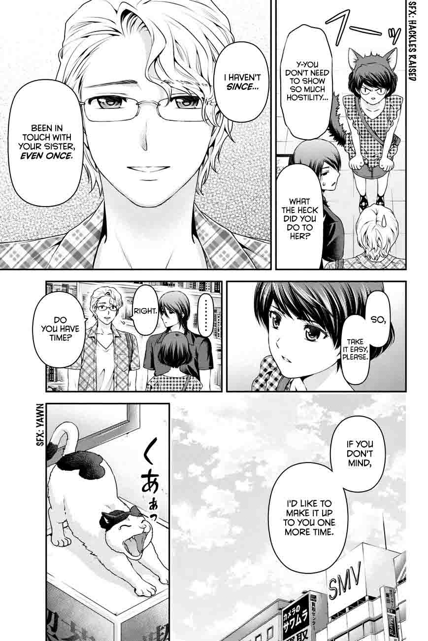 Read Domestic na Kanojo Manga Online