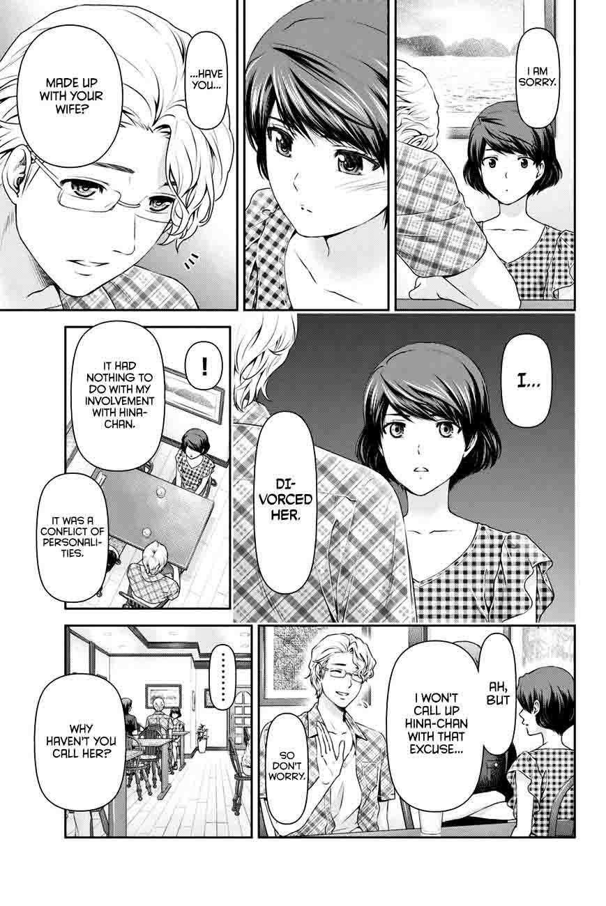 Read Domestic na Kanojo Manga Online