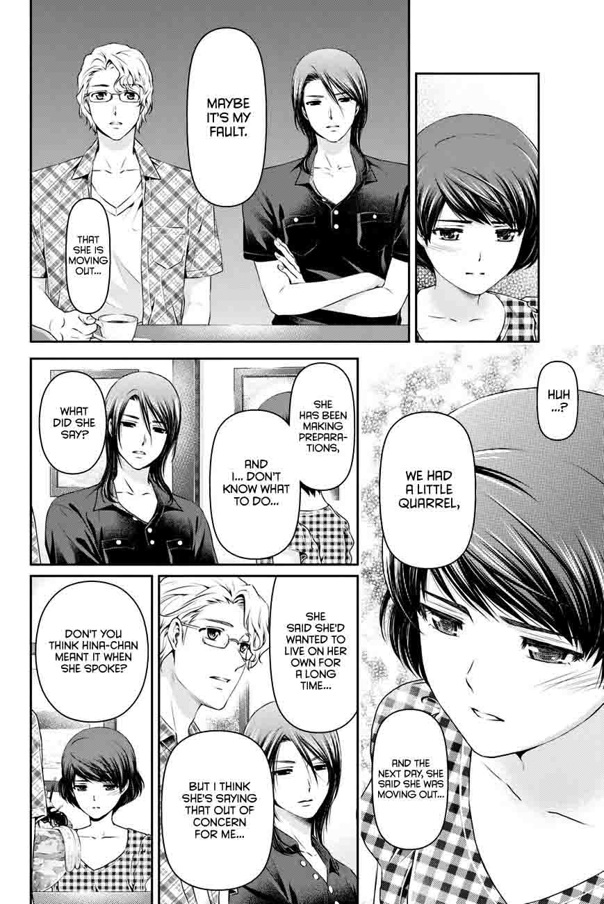 Read Domestic na Kanojo Manga Online