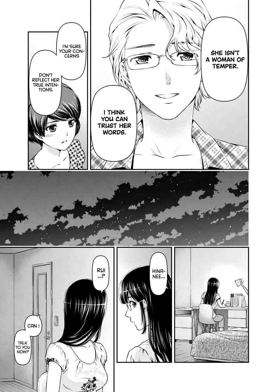 Read Domestic na Kanojo Manga Online
