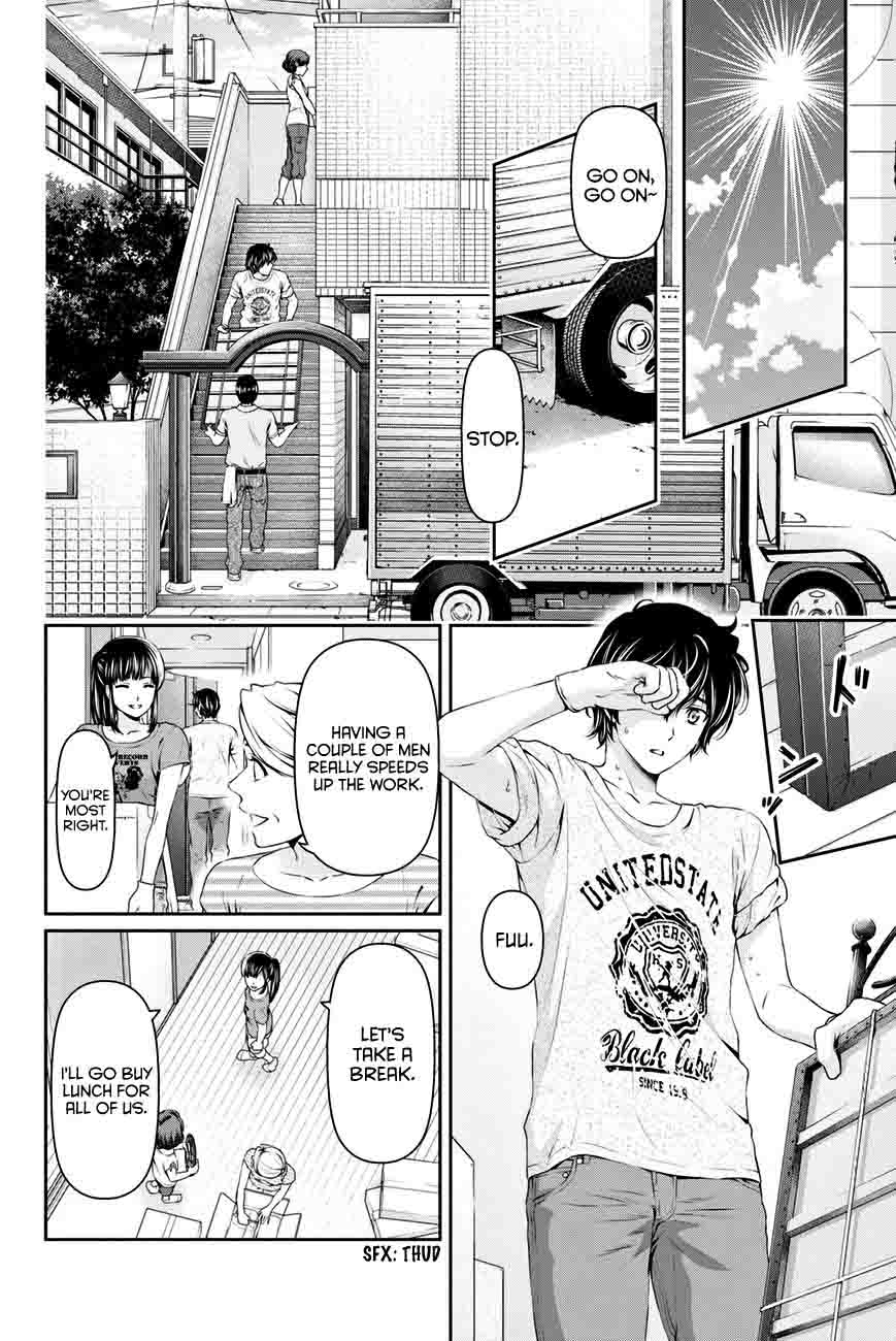 Read Domestic na Kanojo Manga Online