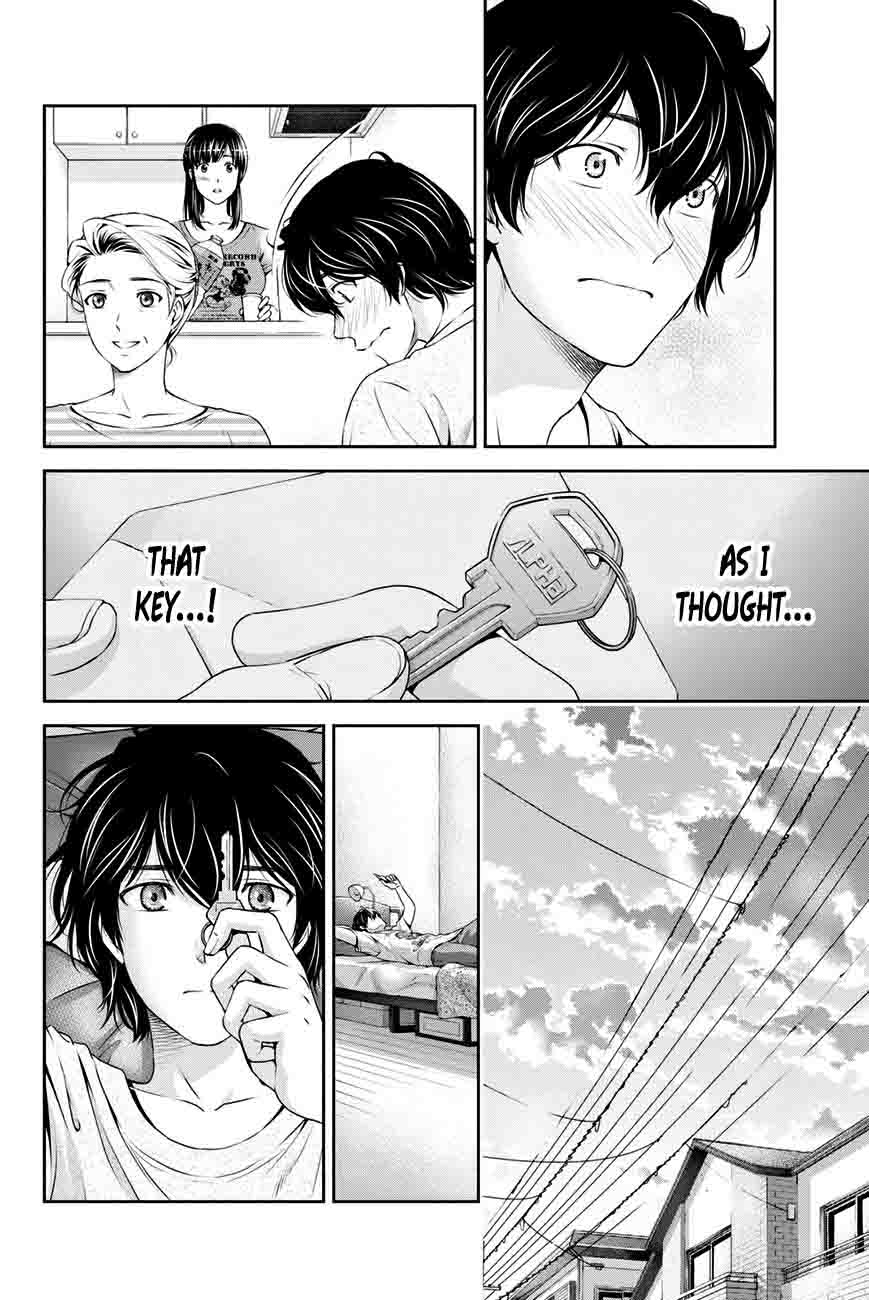 Read Domestic na Kanojo Manga Online