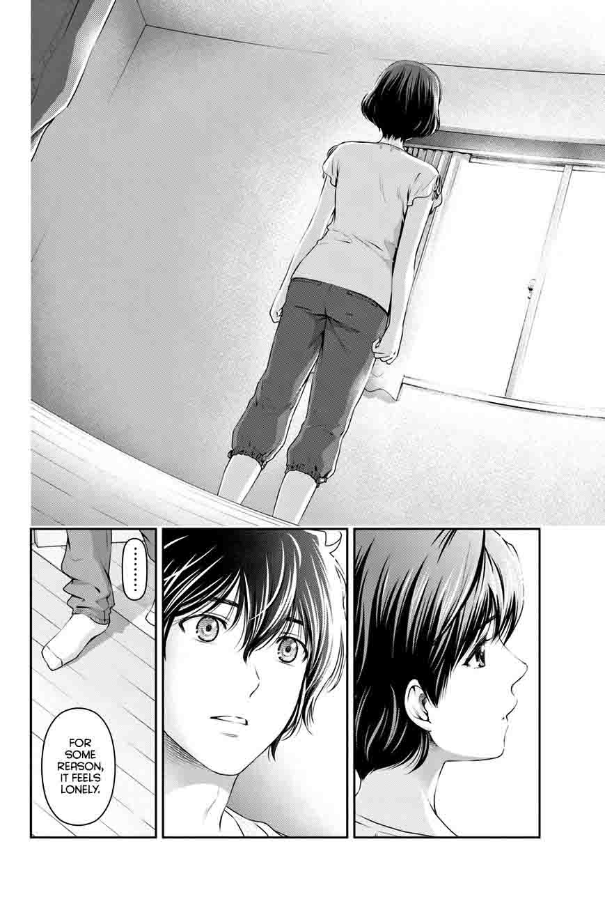 Read Domestic na Kanojo Manga Online