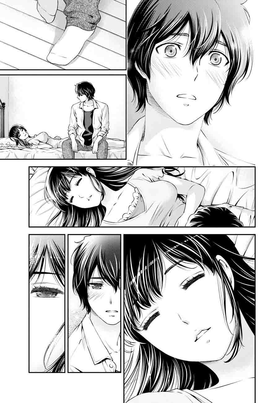 Read Domestic na Kanojo Manga Online