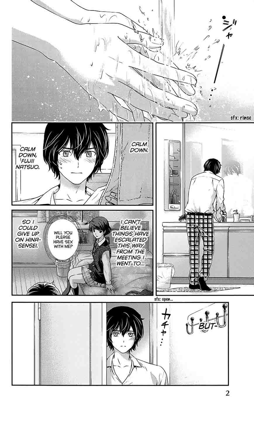Read Domestic na Kanojo Manga Online