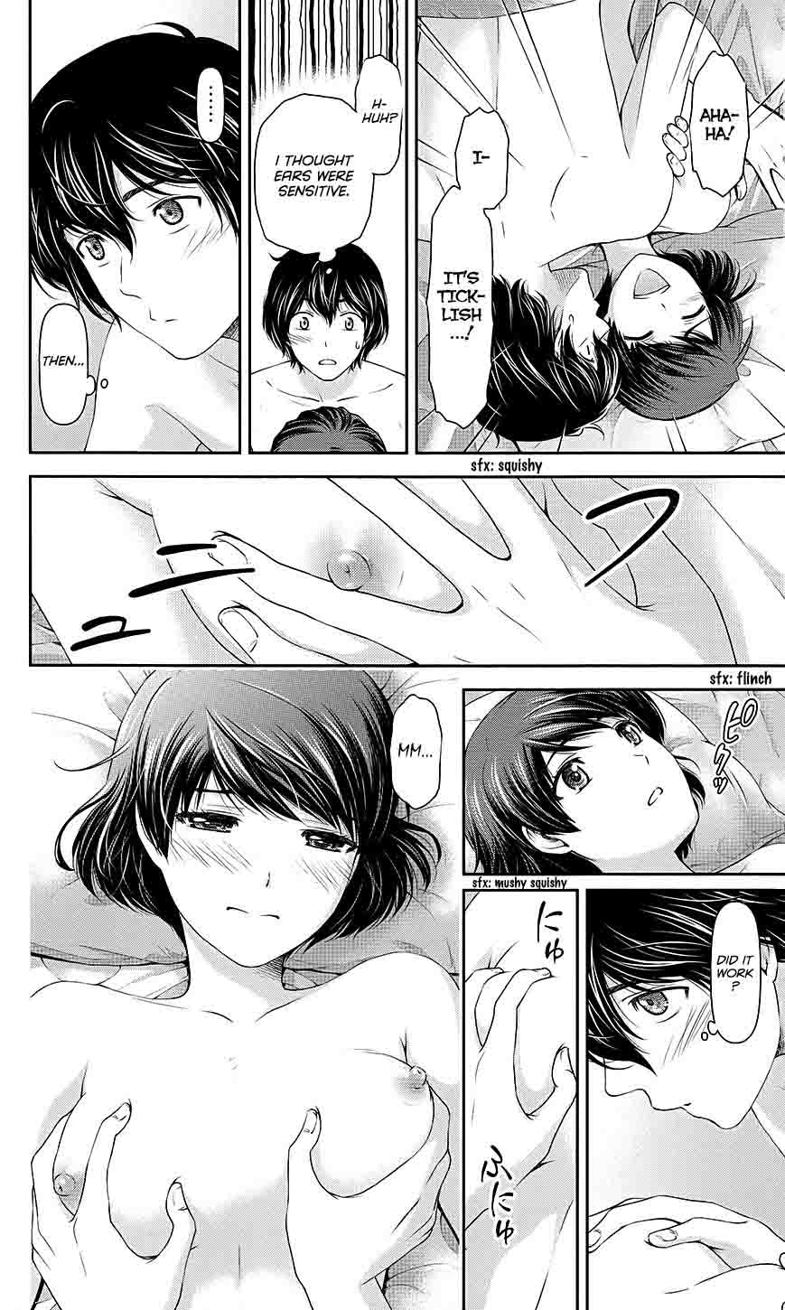 Read Domestic na Kanojo Manga Online