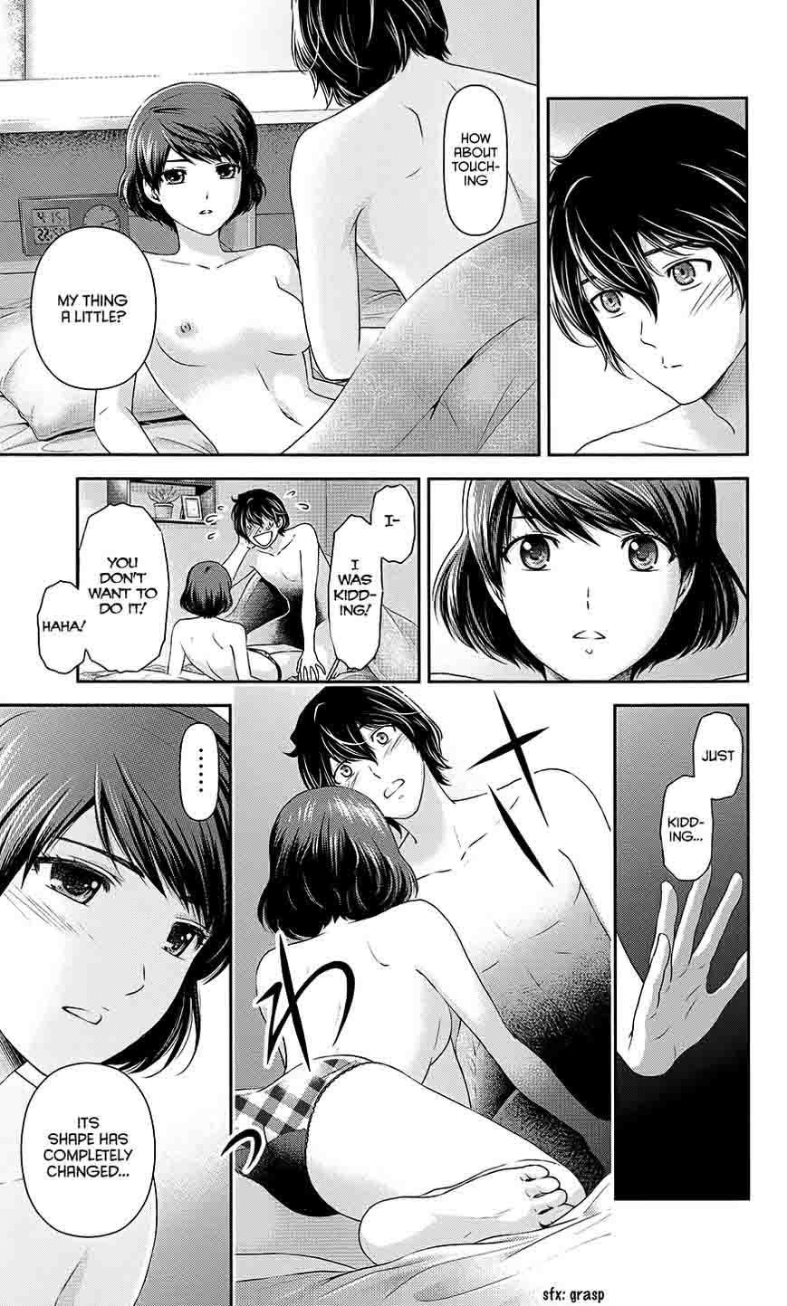Read Domestic na Kanojo Manga Online