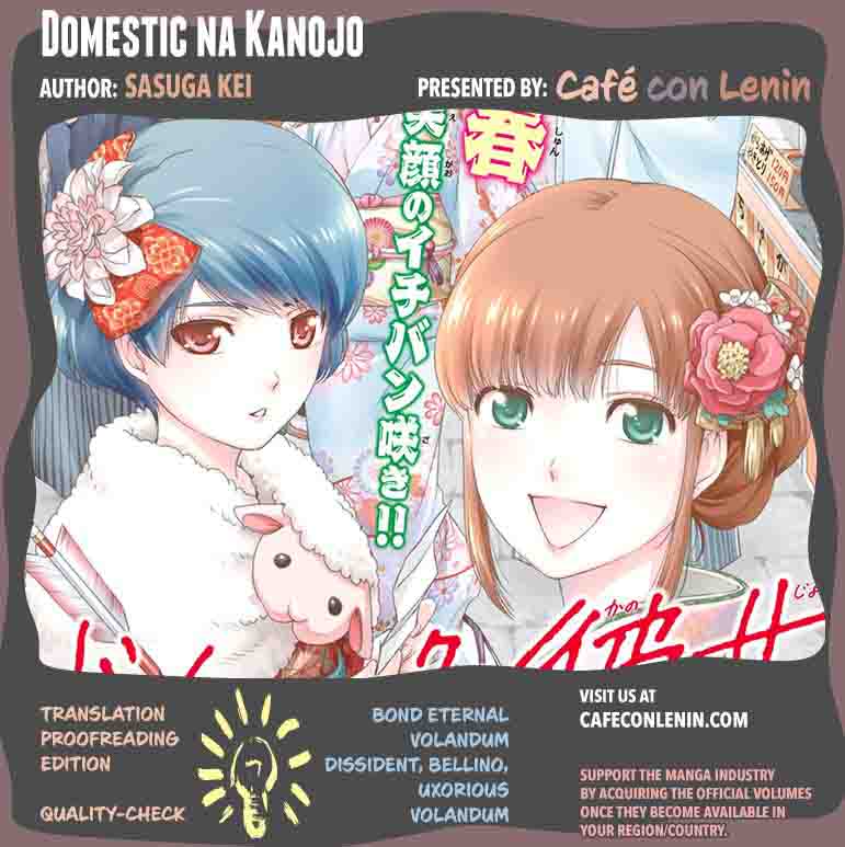 Read Domestic na Kanojo Manga Online