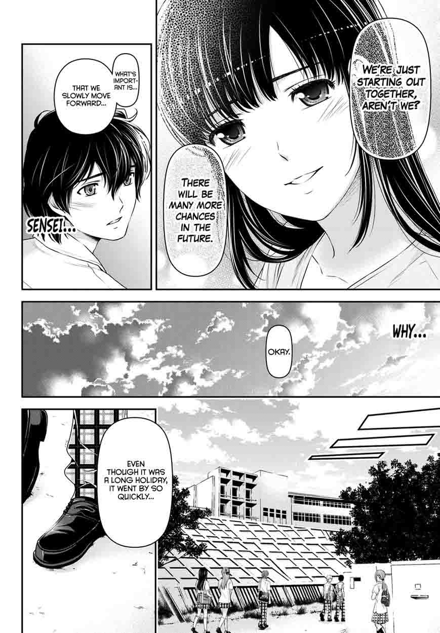 Read Domestic na Kanojo Manga Online