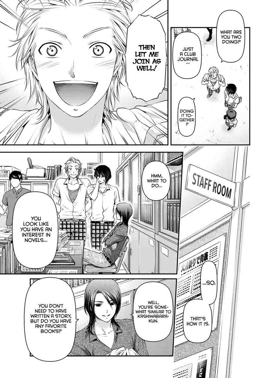 Read Domestic na Kanojo Manga Online