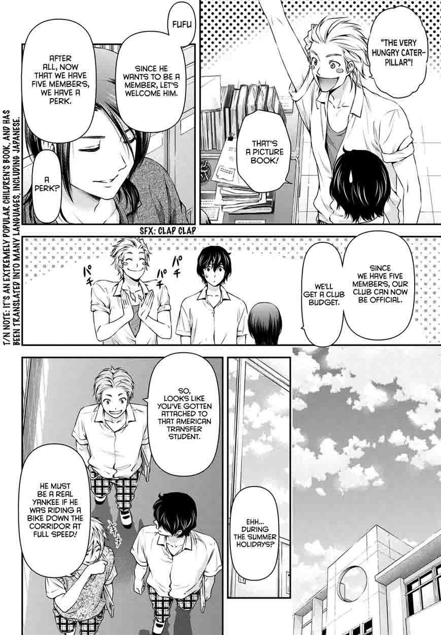 Read Domestic na Kanojo Manga Online