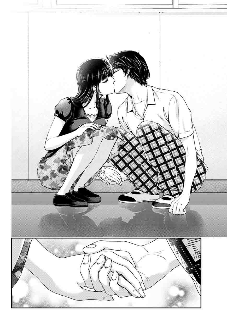 Read Domestic na Kanojo Manga Online