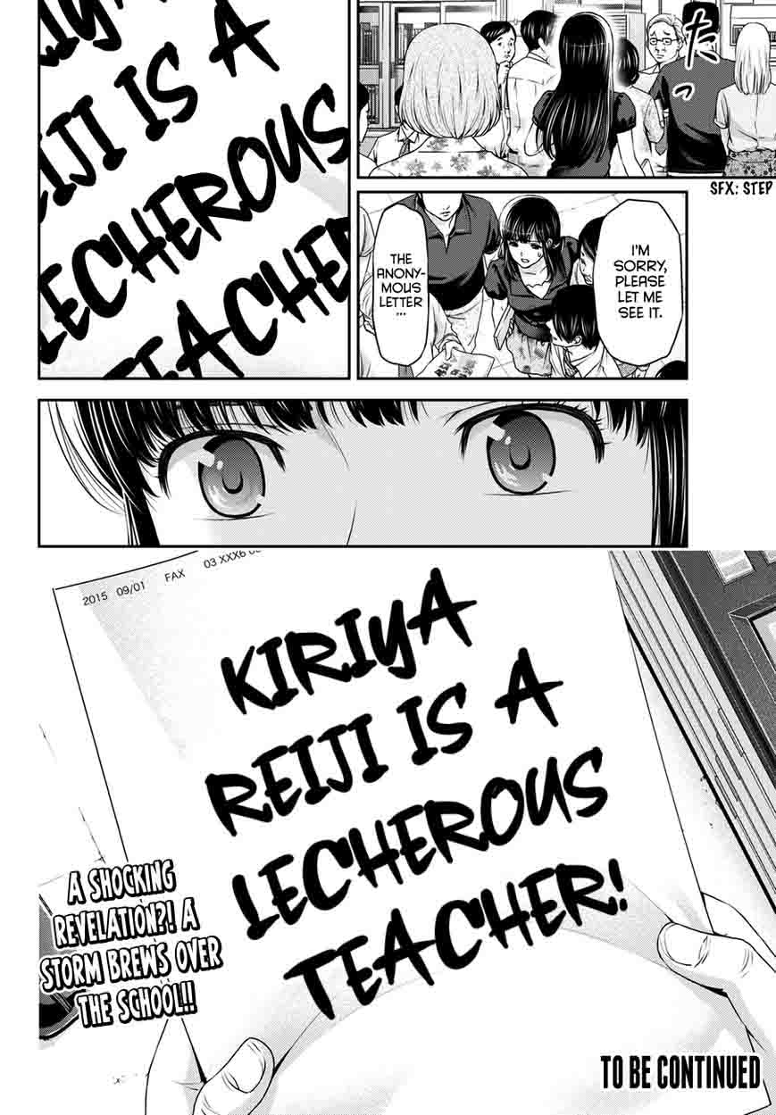 Read Domestic na Kanojo Manga Online