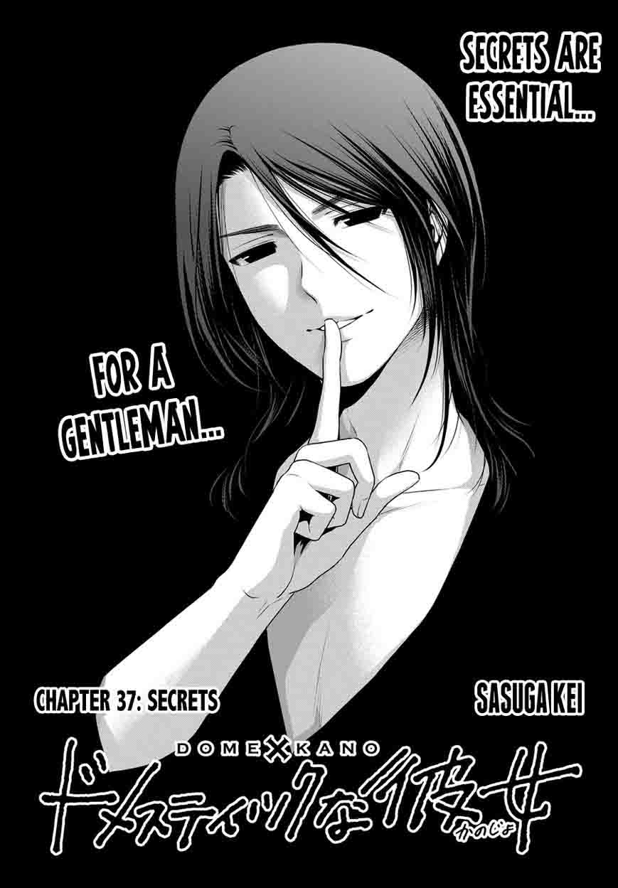 Read Domestic na Kanojo Manga Online