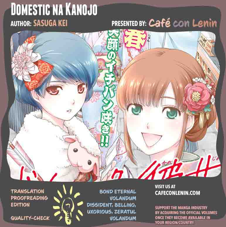 Read Domestic na Kanojo Manga Online