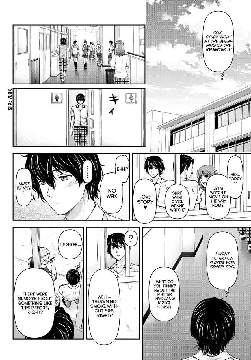Read Domestic na Kanojo Manga Online