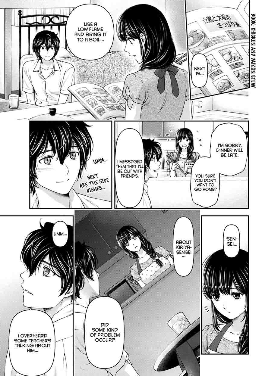 Read Domestic na Kanojo Manga Online