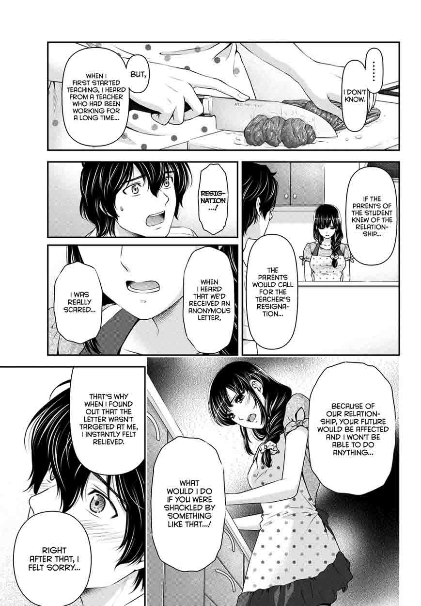 Read Domestic na Kanojo Manga Online