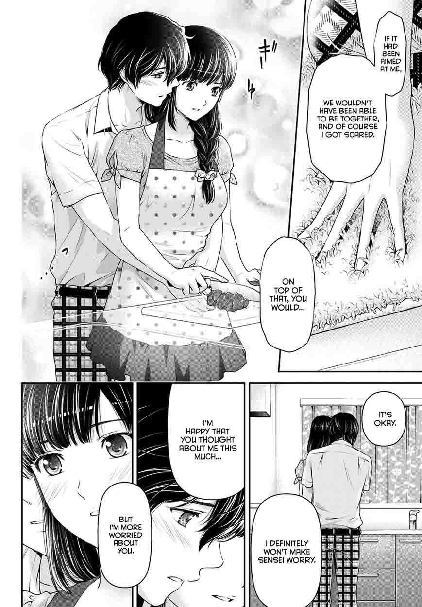 Read Domestic na Kanojo Manga Online
