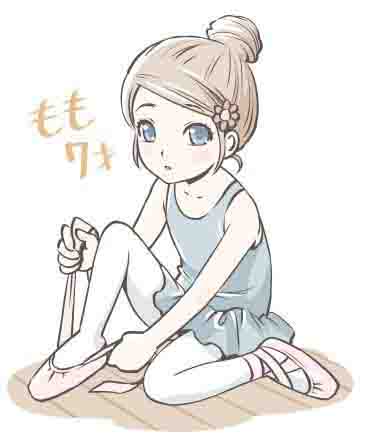Read Domestic na Kanojo Manga Online