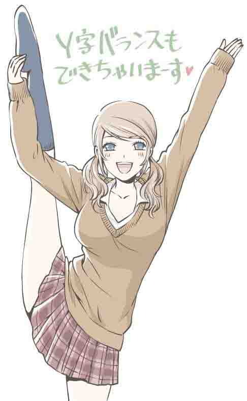 Read Domestic na Kanojo Manga Online