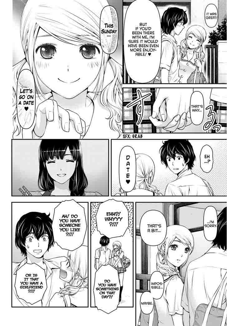 Read Domestic na Kanojo Manga Online