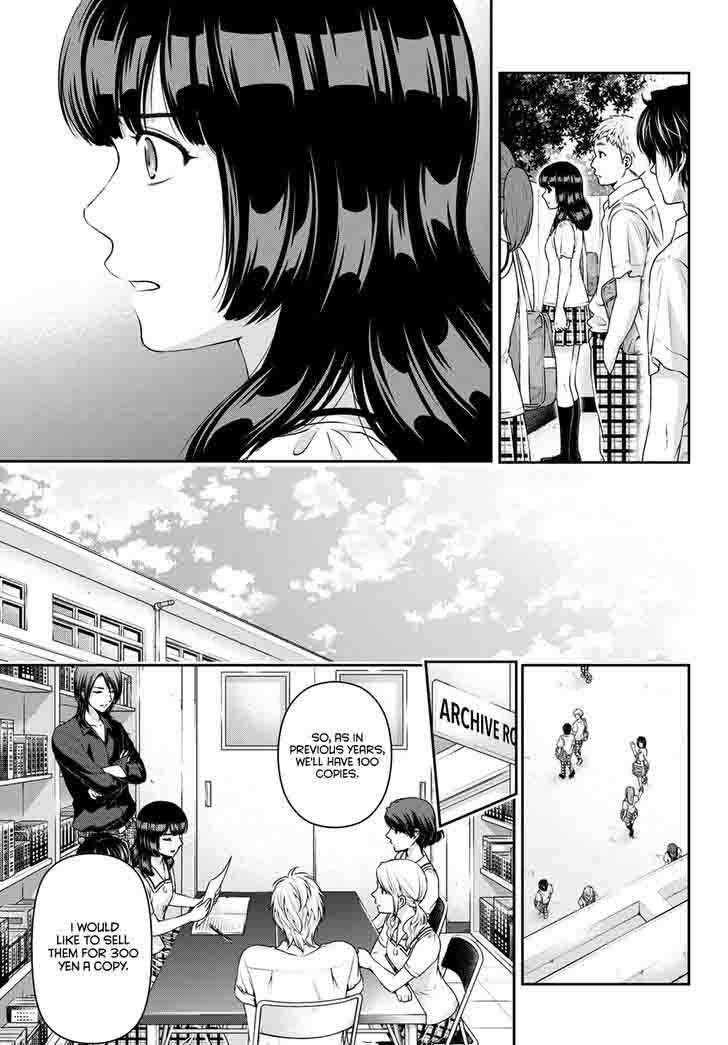 Read Domestic na Kanojo Manga Online
