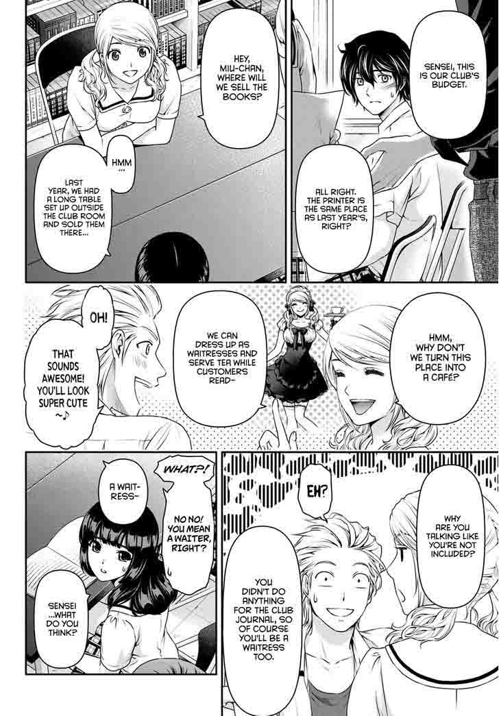 Read Domestic na Kanojo Manga Online