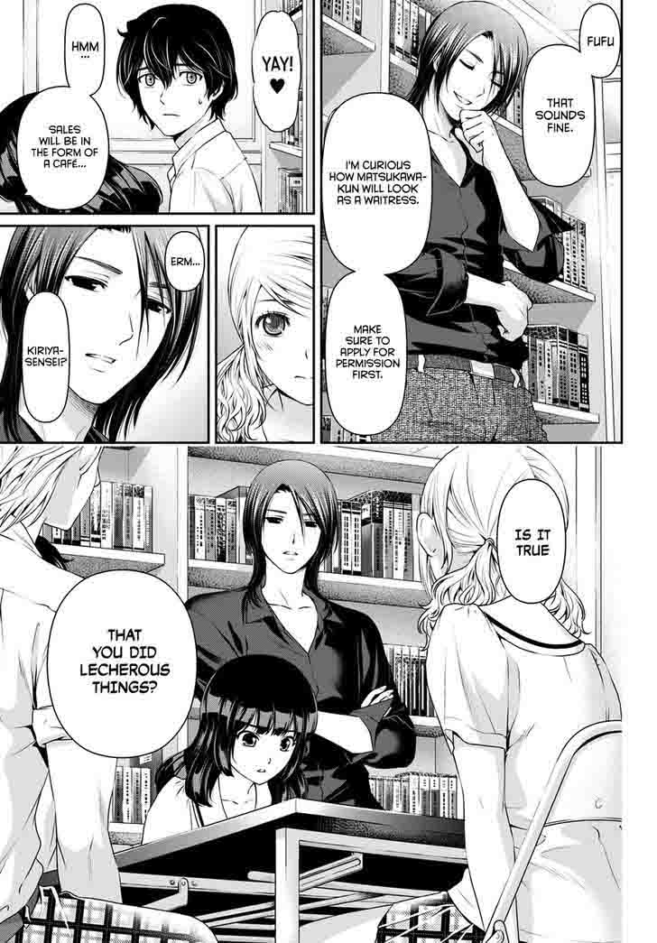 Read Domestic na Kanojo Manga Online