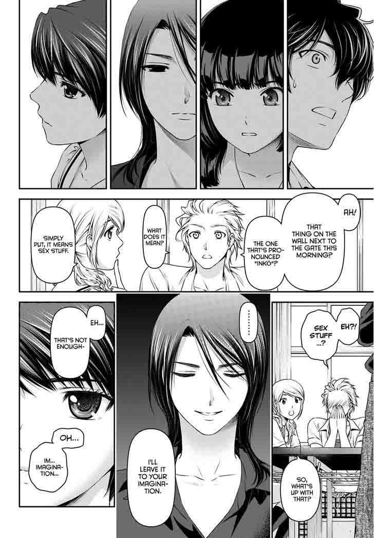 Read Domestic na Kanojo Manga Online