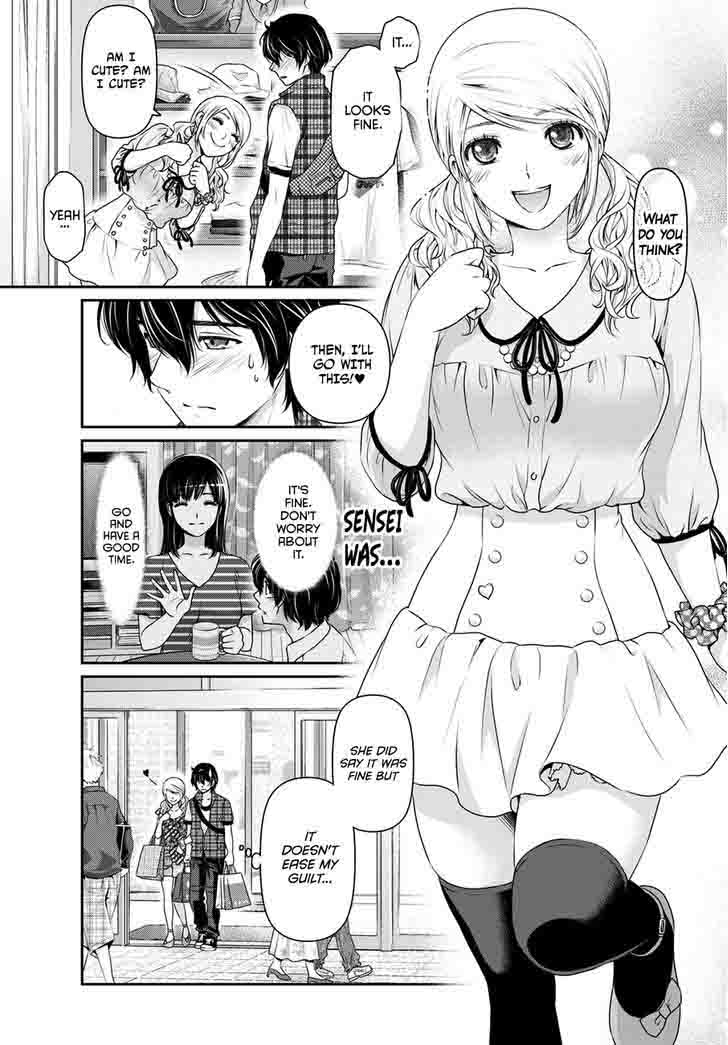 Read Domestic na Kanojo Manga Online