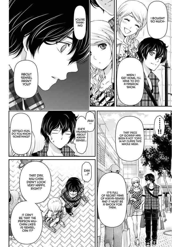 Read Domestic na Kanojo Manga Online