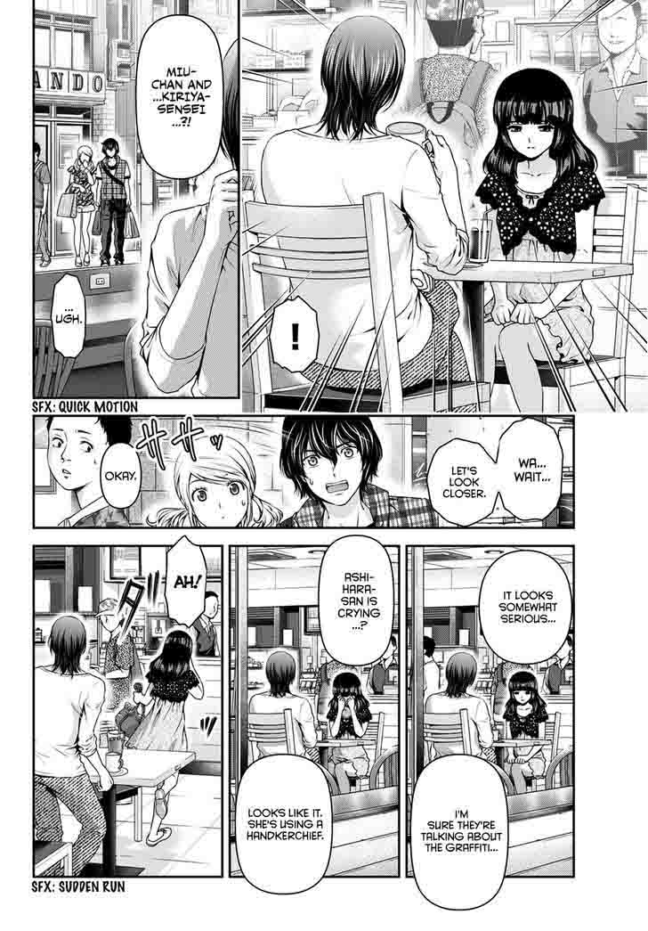 Read Domestic na Kanojo Manga Online