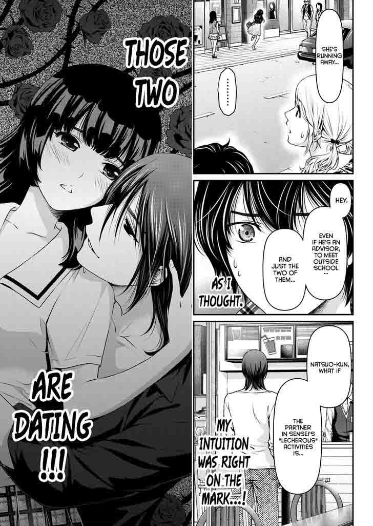 Read Domestic na Kanojo Manga Online